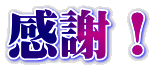 ���ӁI