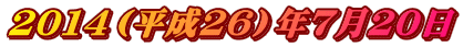 �Q�O�P�S�i�����Q�U�j�N�V���Q�O��