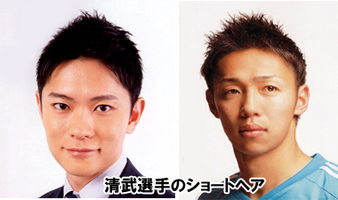 �V���[�g�w�A