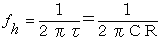 高域遮断フィルター