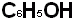 フェノール