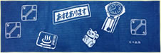 手拭い画像1