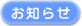 ���m�点