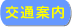 ��ʈē�