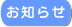 ���m�点
