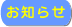 ���m�点