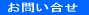 ���₢���� 