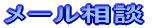 ���[�����k