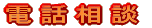�d�b���k 