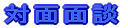 �Ζʑ��k 