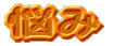 �Y��