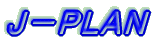 �S�̃p�[�g�i�[���炬�̏ꏊ�@J-PLAN 