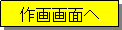 �e�L�X�g �{�b�N�X: ����ʂ�