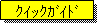 �e�L�X�g �{�b�N�X: �����޲��