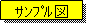 �e�L�X�g �{�b�N�X: ����ِ}