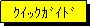 �e�L�X�g �{�b�N�X: �����޲��