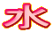 ��