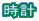 ���v