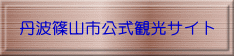 �O�g�R�s�����ό��T�C�g 