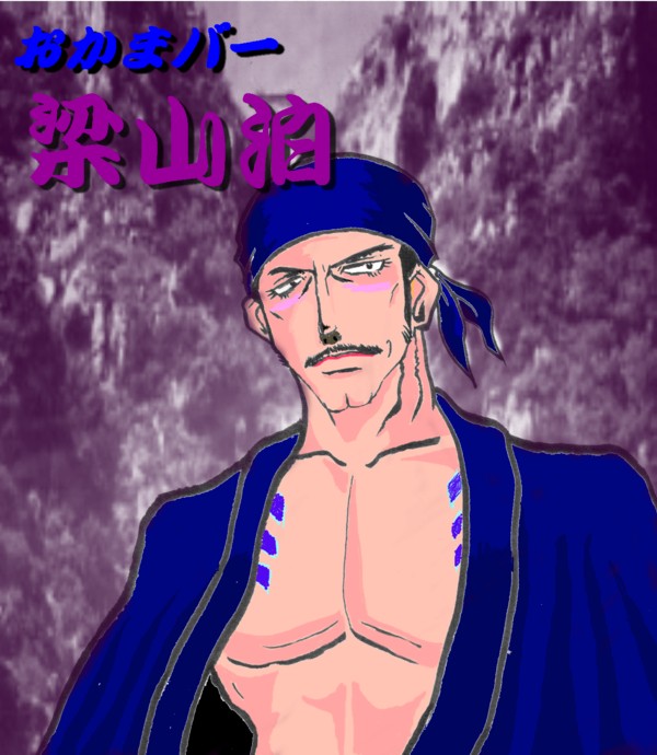 ヘイジさんに描いてもらった絵 その2