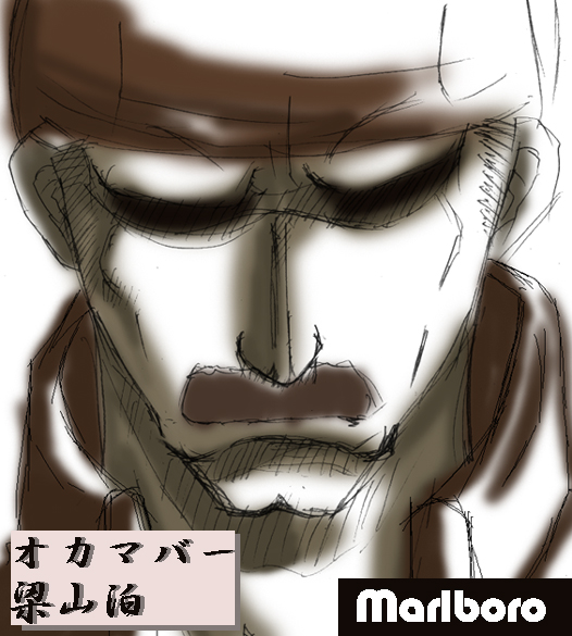 佐古田さんに描いてもらった絵