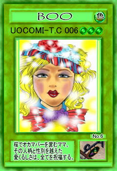 しろがねさんに描いてもらった絵