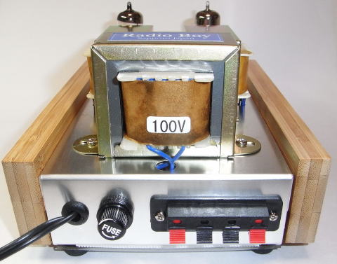 AMP-MINI ��ʂ��
