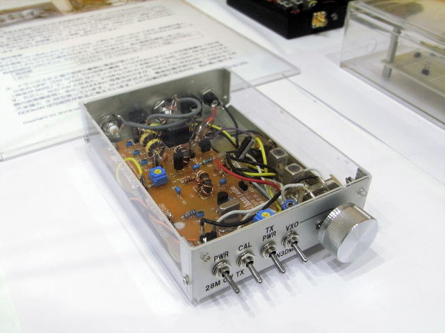 28MHz ��{�g���U 2��CW���M�@
