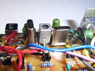 今回製作した あゆ40 VXO