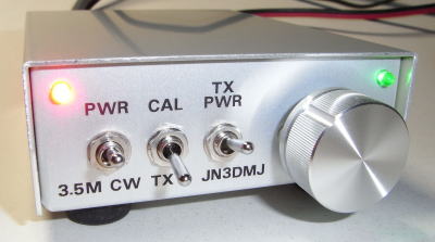 CW-TX-80 外観