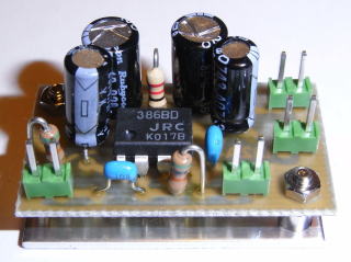 MC-6 LM386 アンプ
