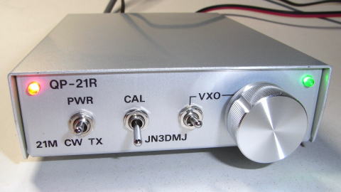 QP-21R 外観