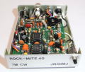 Rock-Mite40 �T���l�C��