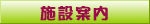 �{�݈ē�