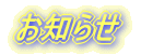 ���m�点