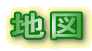 �n�}