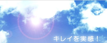 �L���C�������I