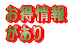 �ŐV���