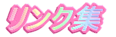 �����N�W 