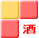 ��