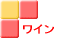 ���C��