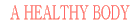 �����I�X�X���H�ޑ厫�T