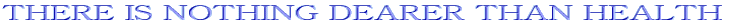 �厫�T�ŏЉ�ꂽ���i����B����