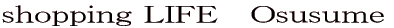 �I�X�X�������E�������s�b�N�A�b�v