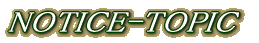 ���ڃg�s�b�N�X
