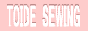 �I�[�_�[���C�h�̃E�C���h�u���[�J�[�����g�C�f�\�[�C���O