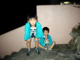 AʔiDH
