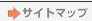 �T�C�g�}�b�v