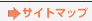 �T�C�g�}�b�v