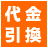 �N���l�R���}�g